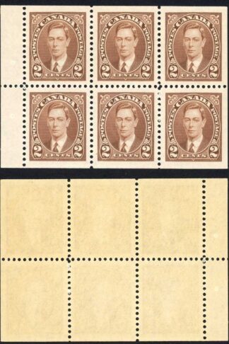 Canada SG358b 2c Brown Booklet Pane U/M Cat 16 Pounds