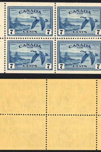 Canada SG407a 7c Blue Booklet Pane U/M Cat 20 Pounds