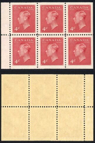Canada SG417a 4c Carmine-lake Booklet pane U/M Cat 25 Pounds