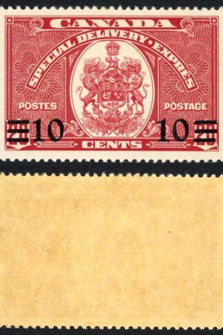Canada SGS12 10c on 20c Special Delivery U/M Cat 10 Pounds