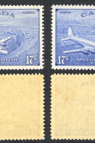 Canada SGS16/7 17c Special Delivery U/M Cat 16.50 Pounds