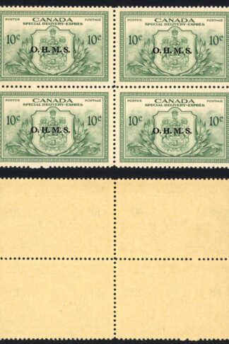Canada SGOS20 10c Special Delivery OHMS U/M Cat 52 Pounds