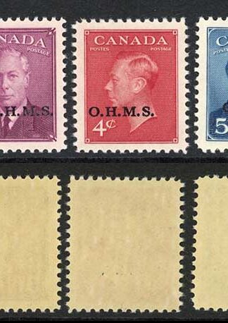 Canada SGO172/7 1949 Set U/M Cat 65 Pounds