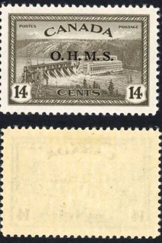 Canada SGO167 14c opt OHMS M/M Cat 22 Pounds