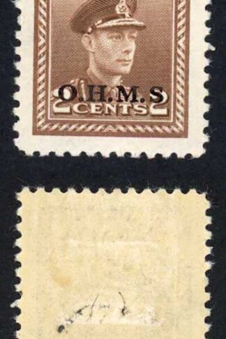 Canada SGO163 2c Brown Missing Stop M/M Cat 250 Pounds