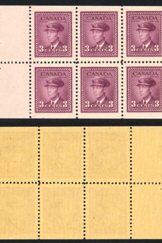 Canada SG378b 3c purple Booklet pane of 6 U/M Cat 16 Pounds