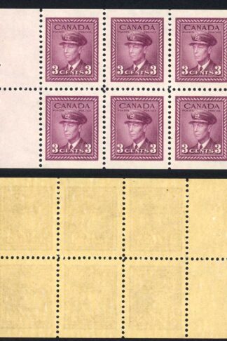 Canada SG378b 3c purple Booklet pane of 6 U/M Cat 16 Pounds