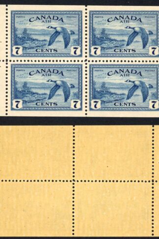 Canada SG407a 7c Booklet Pane U/M Cat 20 Pounds