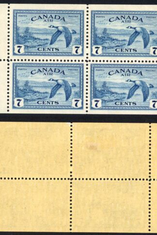 Canada SG407a 7c Booklet Pane M/M Cat 20 Pounds