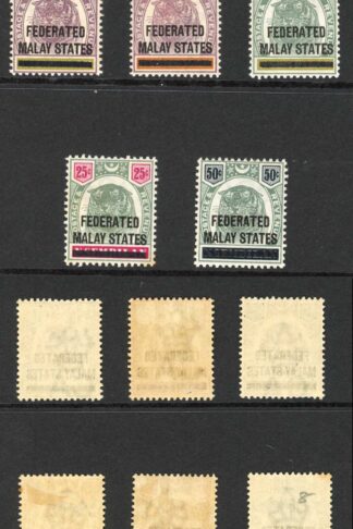 Malay SG1/8 1900 Set M/M Cat 600 Pounds