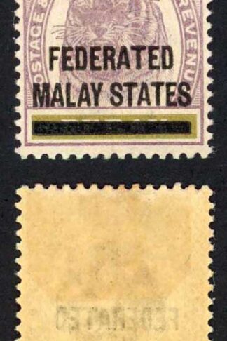 Malay SG9 5c Perak overprinted M/M (hinge remainder) Cat 32 Pounds