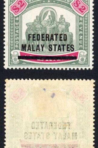 Malay SG12 Two Dollar Perak overprinted M/M (hinge remainder) Cat 300 Pounds