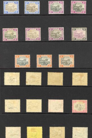 Malay SG15/2b Set Wmk Crown CA inc all the listed Shades M/M Cat 1577 Pounds