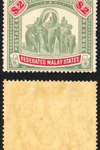 Malay SG49 Two Dollars Green and Carmine Wmk CA M/M (missing perf) Cat 170 Pound