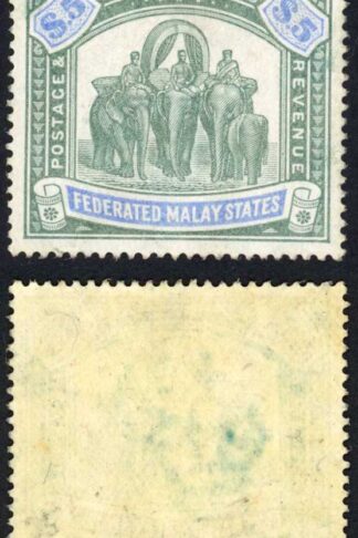 Malay SG25a Five Dollars Green and Pale Ultramarine Wmk CC M/M Cat 450 Pounds