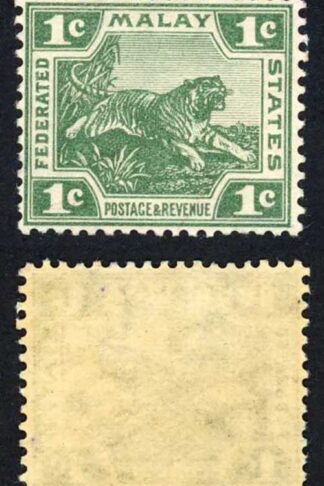 Malay SG29 1c Green Die II M/M Cat 18 Pounds