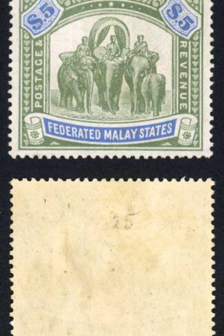 Malay SG50 Five Dollars Wmk Mult CA M/M Cat 350 Pounds