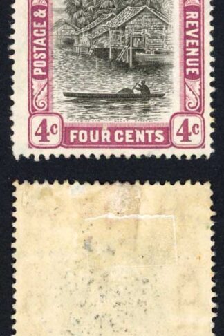 Brunei SG26a 4c Grey-black and reddish purple M/M Cat 60 Pounds