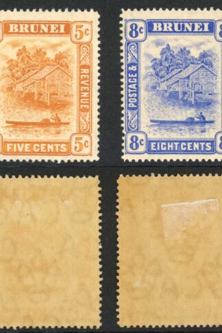 Brunei SG49/50 1916 Colour Change set of 2 M/M Cat 55 Pounds