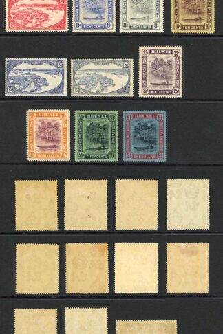 Brunei SG60/78 Set Wmk Script M/M Cat 250 Pounds
