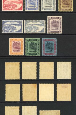 Brunei SG60/78 Set Wmk Script M/M Cat 250 Pounds