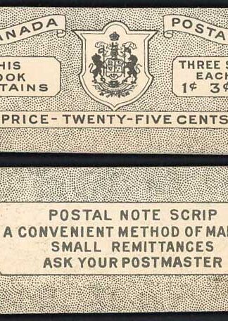 Canada SGSB48 1951 25c Booklet Cat 48 pounds