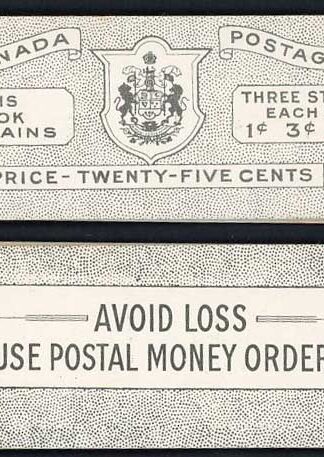 Canada SGSB51 25c Booklet Cat 24 pounds