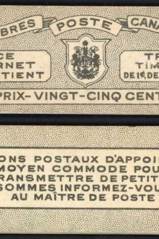 Canada SGSB42a 25c French Text Booklet Cat 70 pounds