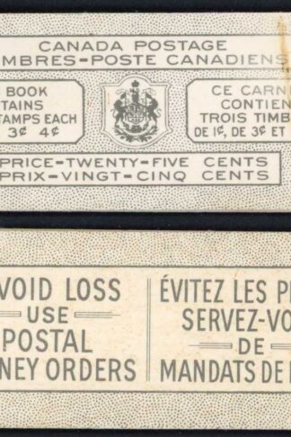 Canada SGSB48a 25c Bilingual Text Booklet Cat 65 pounds