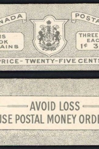 Canada SGSB48 1951 25c Booklet Cat 48 pounds