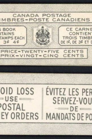 Canada SGSB51a 25c Bilingual Text Booklet Cat 48 pounds