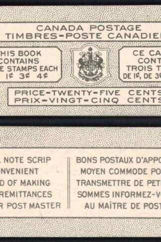 Canada SGSB46 25c English Text Booklet Cat 60 pounds