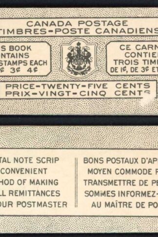 Canada SGSB42 25c English Text Booklet Cat 55 pounds