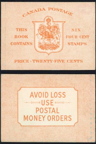 Canada SGSB47a 25c English Text Stitched Booklet Cat 18 pounds