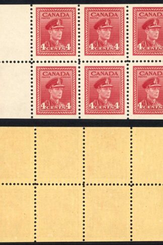 Canada SG378b 3c Purple Booklet pane of 6 U/M Cat 16 pounds