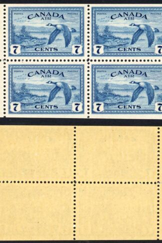 Canada SG380a 4c Carmine lake Booklet pane of 6 U/M Cat 5 pounds