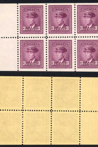 Canada SG407a 7c Booklet Pane of Four U/M Cat 20 pounds