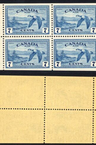 Canada SG407a 7c Booklet Pane of Four U/M Cat 20 pounds