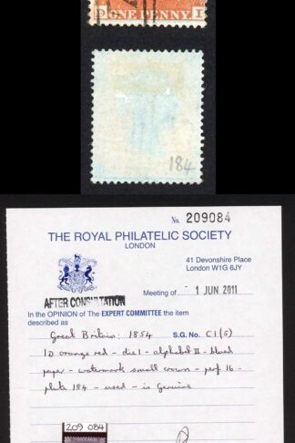 Penny Star ORANGE RED (DI) Plate 184 Superb Used Spec C1 (5) RPS Cert