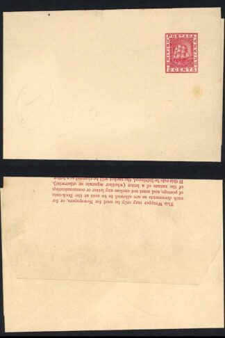 British Guiana HG2 2c Wrapper Mint