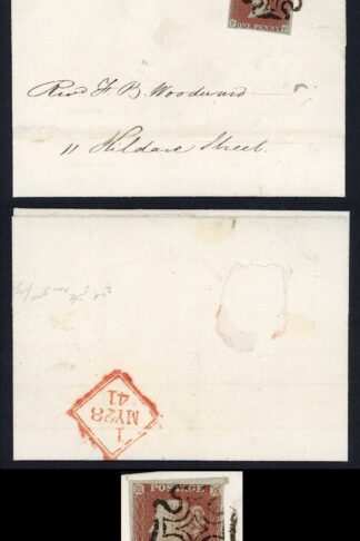 1841 Penny Red (PF) Plate 9 SUPERB Four Margins Cat from 375 pounds