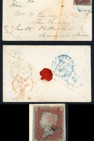 1841 Penny Red (IB) Four Margins BLUE Kildare Irish Postmark Cat 650 pounds