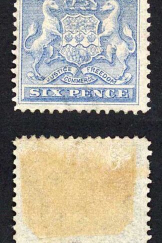 Rhodesia SG2 6d Ultramarine M/M (hinge remainder) Cat 80 pounds