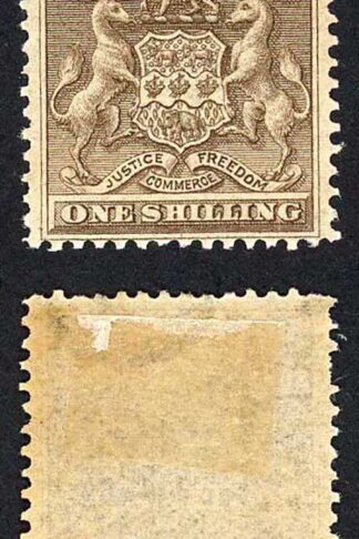 Rhodesia SG4 1/- Grey-brown M/M (hinge remainder) Cat 55 pounds