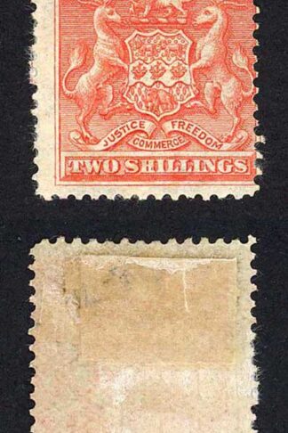 Rhodesia SG5 2/- Vermilion M/M (hinge remainder) Cat 75 pounds