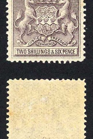 Rhodesia SG7 2/6 Lilac M/M (hinge remainder) Cat 65 pounds