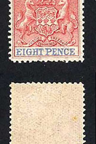 Rhodesia SG23 8d Rose-lake and Ultramarine M/M Cat 22 pounds
