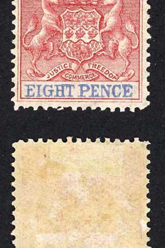 Rhodesia SG24 8d Red and Ultramarine M/M Cat 17 pounds