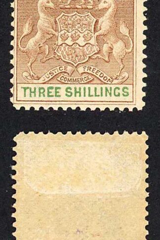 Rhodesia SG25 3/- Brown and Green (The Key Value) M/M Cat 200 pounds