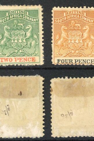 Rhodesia SG27/8 Thick Paper Set of 2 M/M (faults) Cat 70 pounds